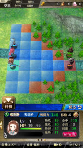 ファントムオブキル　バトル